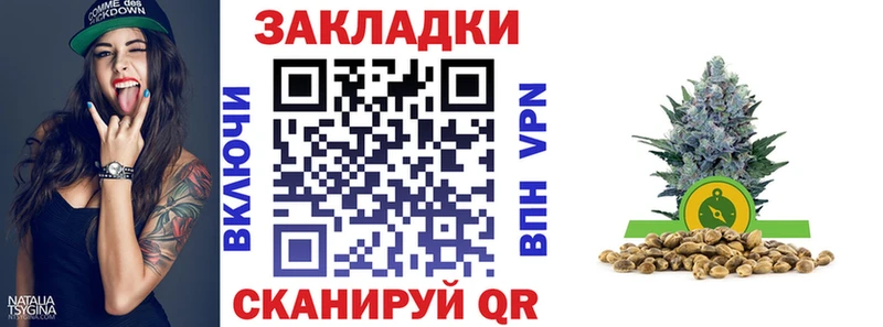 Купить АМФ  Меф мяу мяу  СОЛЬ  ГАШ  COCAIN  Пермь