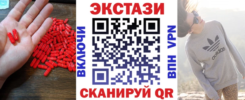 Купить где  Пермь  ЭКСТАЗИ louis Vuitton 