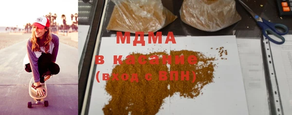 прущая мука Сафоново