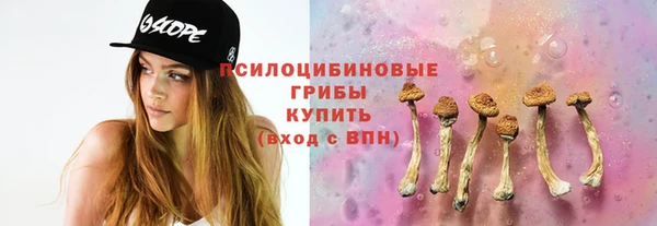 марихуана Семикаракорск