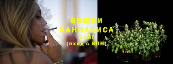 соль курить ск Семёнов