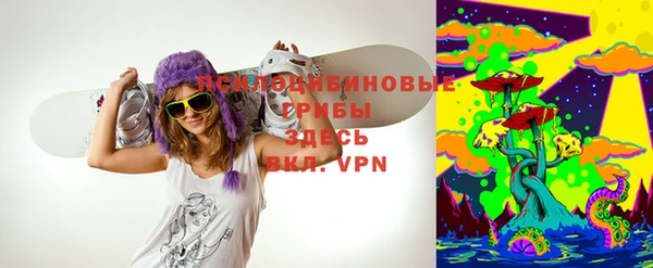 прущая мука Сафоново