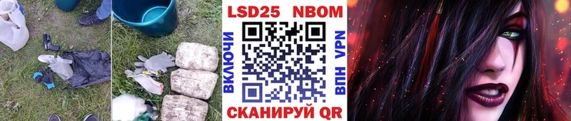 LSD-25 экстази ecstasy  Купить где  Пермь 