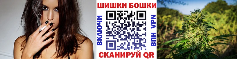 Канабис тримм  Купить  Пермь 